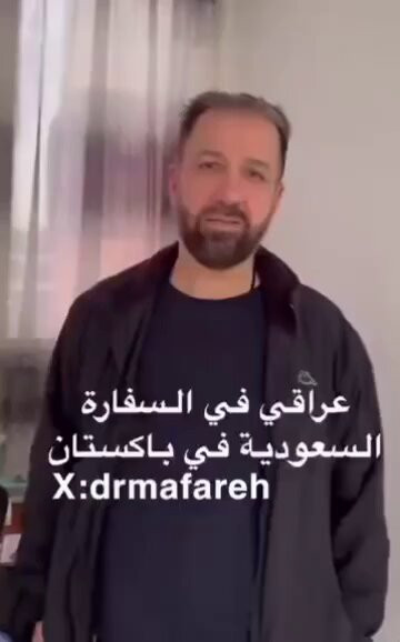 fru1IdYDzm Viysh.jpg