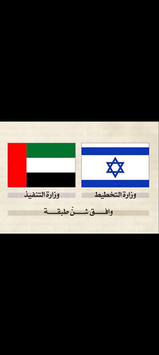 G FJwxoWsAAQru9.jpg