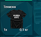 FiveM GTAProcess ew7IH7rpEf.png