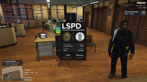 Grand Theft Auto V Screenshot 2026.01.20 20.46.25.06.png