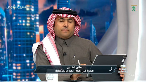 Qsfd Ydtz8vz5JqA.jpg