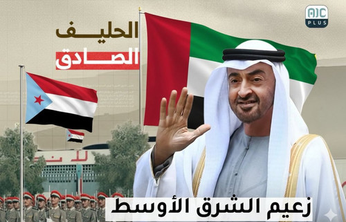 G I9DXgaoAAr YS?format=jpg.jpg