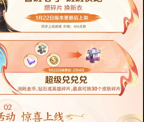 Screenshot 2026 01 21 18 09 13 210 edit com.xingin.xhs.jpg