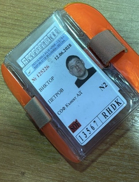 96d0763e 9659 4abd 98ca 4673b0eeeaf7.jpg