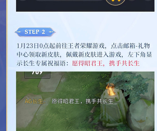 Screenshot 2026 01 21 18 13 33 978 edit com.xingin.xhs.jpg