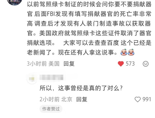 Camera XHS 17688202316031040g2sg31rgtgr8q7ue05o2iueh08no50akec3g edit 811737407638625.jpg