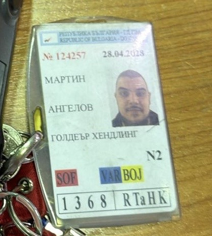 66d602e5 e812 4f03 951c e6c010af5d62.jpg