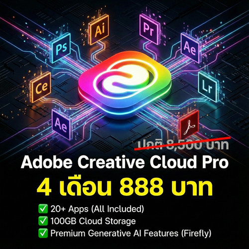 Adobe Cloud.jpg