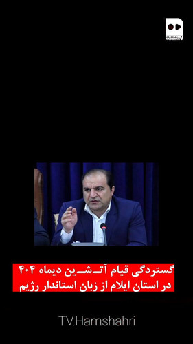 pT94EuZzlR ZKnSn.jpg