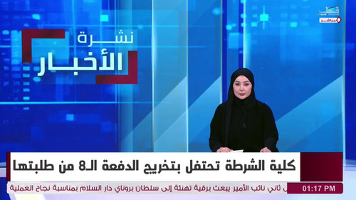 AMTF wdW5M doJ4 .jpg