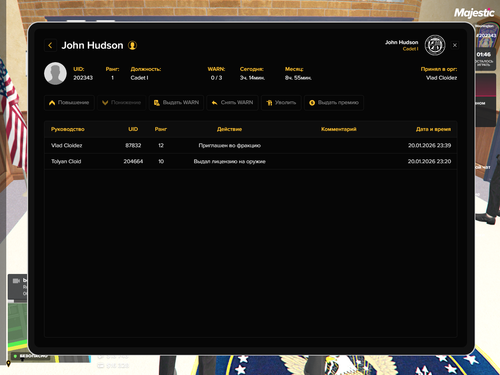 Grand Theft Auto V Screenshot 2026.01.21 12.30.27.06.png