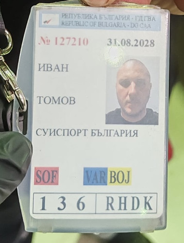 9f84cc26 a641 4f54 8745 38a30d747076.jpg