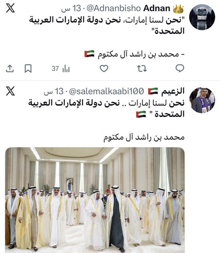 G KZeAiWYAAVz 6?format=jpg.jpg