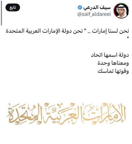 G KZeAlXIAAAx9g?format=jpg.jpg