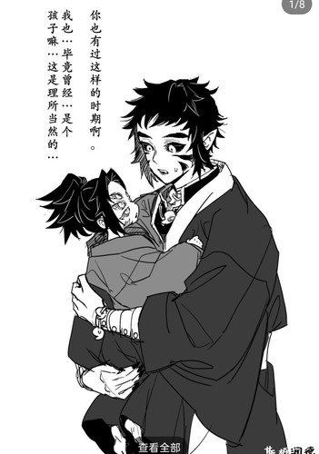 Screenshot 2026 01 21 18 21 15 53 488f1786e6124e5aa41dca7a25e9a524.jpg