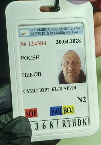 579c52e1 4bf5 49fa 87ee f041286905b4.jpg