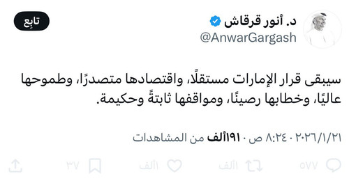 G LP8eLWUAI0IAR?format=jpg.jpg