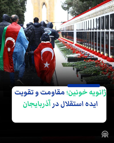 G FpxLhXIAASfYm?format=jpg.jpg