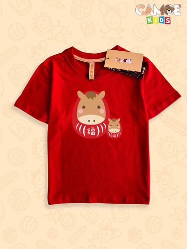 Kids T Shirt 18 Red.jpg