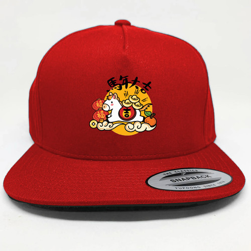 Snapback Hat 12 Red.jpg