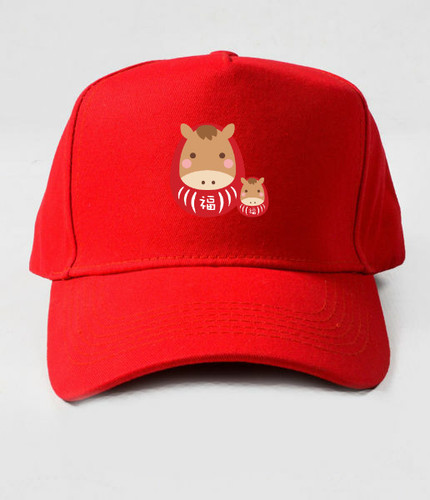 Baseball Hat 18 Red.jpg