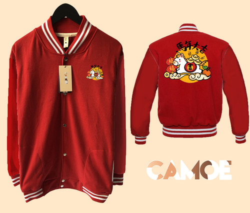 Varsity Jacket 12 Red.jpg