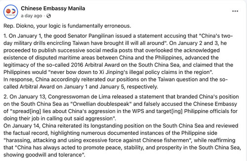 G BISRQXwAEnzFO?format=jpg.jpg