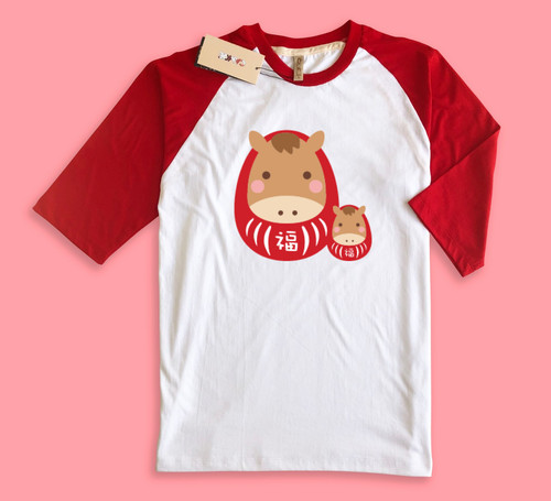 Raglan T Shirt 18 Red White.jpg