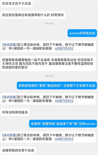 IMG 20260121 221025.jpg