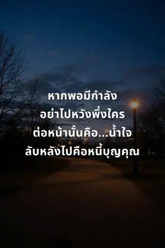 14dbee8d9cf0.webp