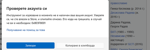 chrome iSuL4j20Is.png