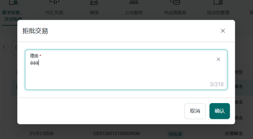 Screenshot 2026 01 21 104412.png