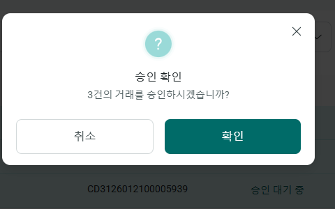 Screenshot 2026 01 21 111204.png
