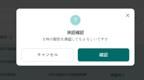 Screenshot 2026 01 21 111149.png