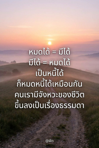 68a38b80ffba.jpg