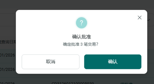 Screenshot 2026 01 21 111236.png