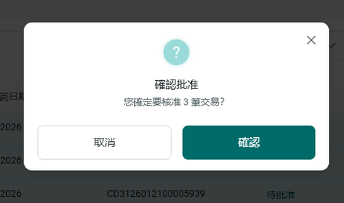 Screenshot 2026 01 21 111251.png