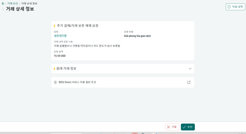 Screenshot 2026 01 21 104722.png