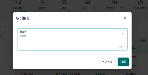 Screenshot 2026 01 21 104332.png