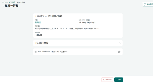 Screenshot 2026 01 21 104712.png