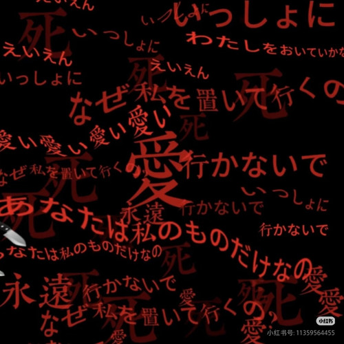 Camera 1040g3k831lmmkmaj4u005pknh1s3ulm5km6eimg.jpg