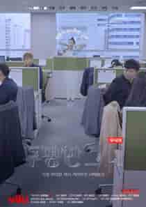 She is Transparent 2021 1.jpg