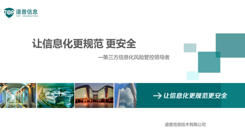 图.001.png