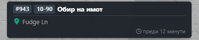 Discord QOOGOhY95N.png