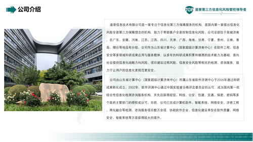 图.003.png