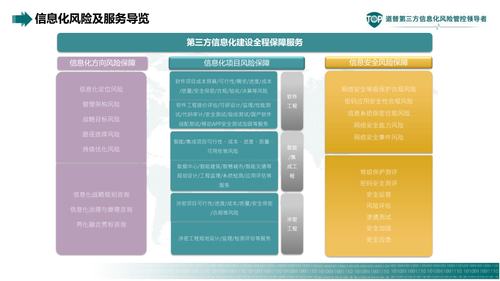 图.009.png