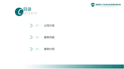 图.002.png