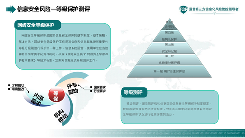 图.010.png
