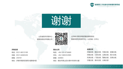 图.017.png