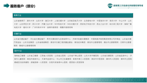 图.016.png